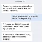 Прикрепленное изображение: image.jpeg