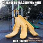 Прикрепленное изображение: AFYvDoNqymA.jpg