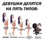 Прикрепленное изображение: image.jpeg