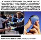 Прикрепленное изображение: _wiBkDEpTX8.jpg