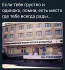 Прикрепленное изображение: 515e9a3a-eeb0-438b-a12a-cdce1b4c16da.jpg