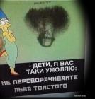 Прикрепленное изображение: 1597996871.jpg