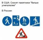 Прикрепленное изображение: 1597668081.jpg