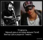 Прикрепленное изображение: 1597650135.jpg