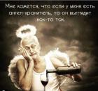 Прикрепленное изображение: 1597145611.jpg