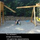 Прикрепленное изображение: 1597346659.jpg