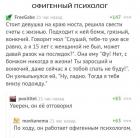 Прикрепленное изображение: IMG-20200809-WA0000.jpg