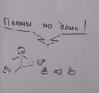 Прикрепленное изображение: lUoiYb5wEGQ.jpg