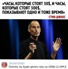 Прикрепленное изображение: photo_2020-08-30_17-19-12.jpg