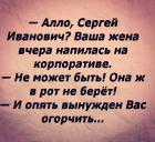 Прикрепленное изображение: 03E84A54-FF38-4079-BE76-0C2E8C5AD669.jpeg