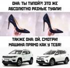 Прикрепленное изображение: rYgA0EqEry4.jpg