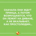 Прикрепленное изображение: L-Tf3KxJR-I.jpg