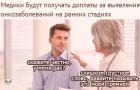 Прикрепленное изображение: RgYSJ9aQpX4.jpg