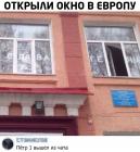 Прикрепленное изображение: _Ywui_163Ew.jpg