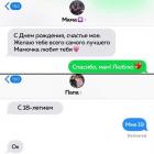 Прикрепленное изображение: pgehFs1yjiw.jpg