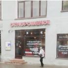 Прикрепленное изображение: Отмороженое.jpg