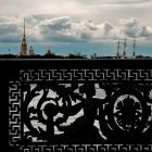 Прикрепленное изображение: IMG_20200826_161141.jpg