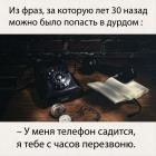 Прикрепленное изображение: 1629989793.jpg