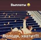 Прикрепленное изображение: 40481CA0-25A2-46CD-8345-33B9F868F99C.jpeg