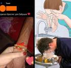 Прикрепленное изображение: 3.jpg