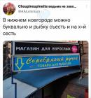 Прикрепленное изображение: photo_2021-08-16_22-48-07.jpg