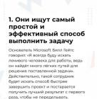 Прикрепленное изображение: 101.jpg