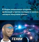 Прикрепленное изображение: 1661503242.jpg