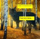 Прикрепленное изображение: Кот и грибы.jpg