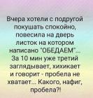 Прикрепленное изображение: 1692681631.jpg