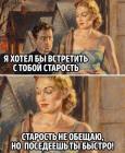 Прикрепленное изображение: photo1692172000.jpeg
