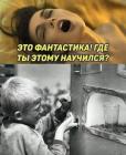 Прикрепленное изображение: WhatsApp Image 2023-08-16 at 11.35.57.jpeg