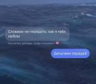 Прикрепленное изображение: a5269ed6-d2e2-42a5-88de-9a3c911e8129.jpg