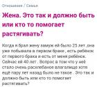 Прикрепленное изображение: 765A91BA-03DA-479A-BB51-6DA86F27F555.jpeg