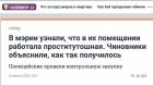 Прикрепленное изображение: F035404D-9D4B-4AF2-9EEB-169D389F4BB6.jpeg