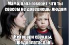 Прикрепленное изображение: IMG_20230824_145334.jpg