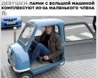 Прикрепленное изображение: 225dcf4e-ad6d-40b0-a4a6-16fde4e133f2.jpeg