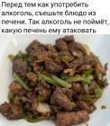 Прикрепленное изображение: 452952523_8257213181002799_7092517544793777637_n.jpg