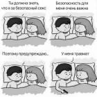 Прикрепленное изображение: bG5PiFRxVpg.jpg