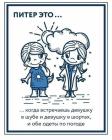 Прикрепленное изображение: 04.jpg