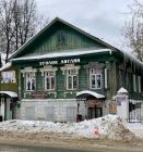 Прикрепленное изображение: 527386266_1692287535506967_857260371058698894_n.jpg