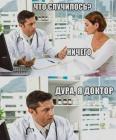 Прикрепленное изображение: 528325914_2194170337743499_8720018087207838552_n.jpg