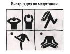 Прикрепленное изображение: 538250410_3669467400028489_5956776293510777201_n.jpg