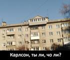 Прикрепленное изображение: 1755423118.jpg
