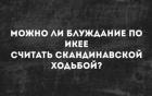 Прикрепленное изображение: 1754533505.jpg