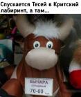 Прикрепленное изображение: 1754596578.jpg