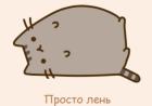 Прикрепленное изображение: i1.jpg