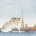 Прикрепленное изображение: Кот и Петропавловка 2.jpg