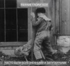 Прикрепленное изображение: photo_2025-08-22_16-18-27.jpg