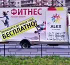 Прикрепленное изображение: ____0388_.jpg