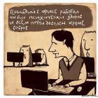 Прикрепленное изображение: ______eohUIBo_s4M.jpg